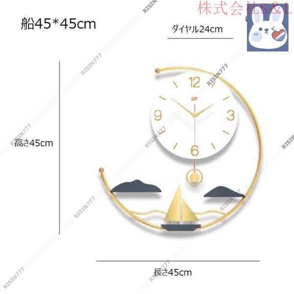 掛け時計オシャレ北欧壁掛け時計電波おしゃれ銀杏葉簡約静音海景山森壁飾り華やか見やすいモダン応接室S＆Lお座敷新築祝いギフトリビング壁飾り_7