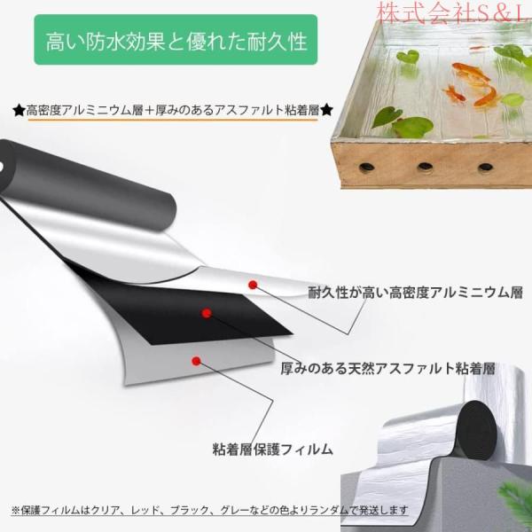 強力 防水 補修テープ 単独作業可能 簡単施工 ブチルテープ ?がして貼るだけ 幅1m長さ (5m) 防水シート 耐熱 S＆L雨漏り 防水シート 屋根 防水 シート 屋根用 防_2