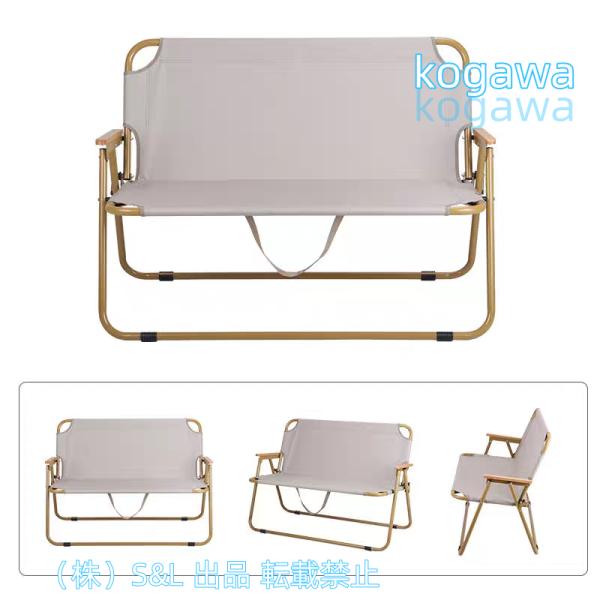 ダブル屋外キャンプチェア特大の2人用折りたたみアームチェアガーデンパティオビーチ用のリラックスチェアS＆L全天候型の安定した耐久性のある2人用チェアベ