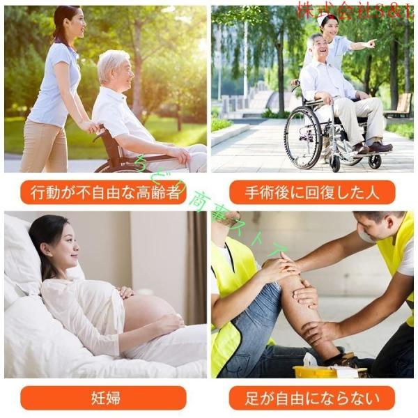 車椅子 折りたたみ 車いす 介助型 軽量 コンパクト 新型簡易車椅子 介助ブレーキ付き ノーパンクタイヤ 株式会社S＆L 移動＆歩行支援 助介護用品お年寄りや向け