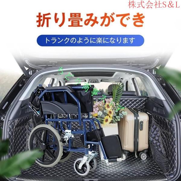 車椅子 折りたたみ 車いす 介助型 軽量 コンパクト 新型簡易車椅子 介助ブレーキ付き ノーパンクタイヤ 株式会社S＆L 移動＆歩行支援 助介護用品お年寄りや向け