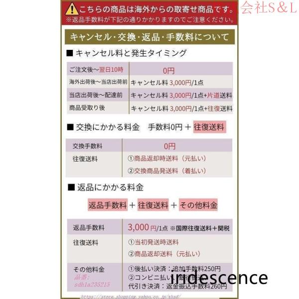 フォーマルドレス 50代 結婚式 ワンピース 袖あり 夏 シニア 30代 70代 パーティードレス 親族 ロング ミセス 株式会社S＆L フォーマルワンピース 大きいサイズ_17