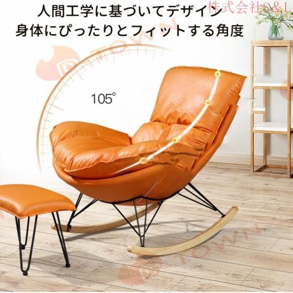 大きいロッキングチェア2点セット 北欧ロッキング ロッキングチェア 株式会社S＆L北欧 ロッキング リラックスチェア 揺り椅子 ソファーリラックスチェア グレー_3
