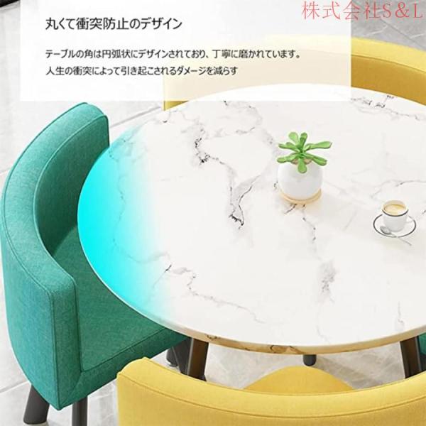 丸型ダイニングセット 食卓セット 丸型4人掛けカフェテーブル ダイニングテーブルセット ダイニングルームとキッチン用 アパートリビングルームクリエイティブデ