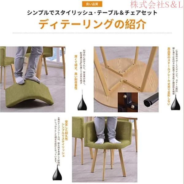 丸型ダイニングセット 食卓セット 丸型4人掛けカフェテーブル ダイニングテーブルセット ダイニングルームとキッチン用 アパートリビングルームクリエイティブデ