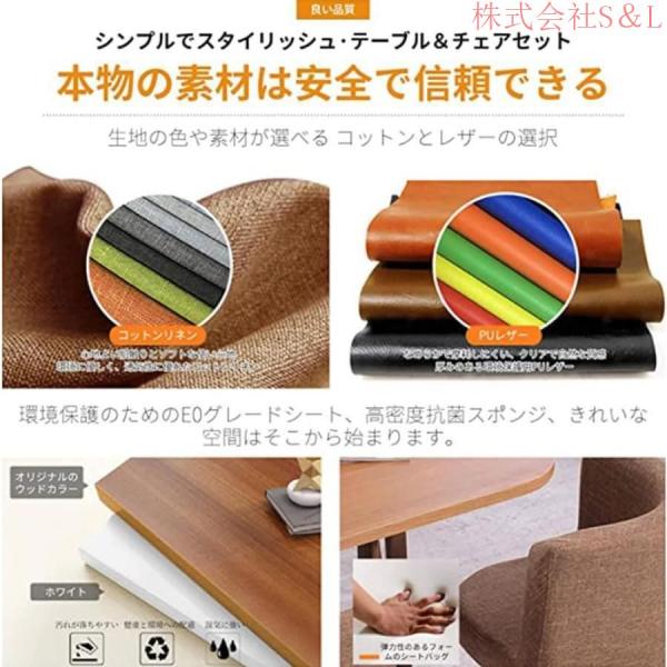 丸型ダイニングセット 食卓セット 丸型4人掛けカフェテーブル ダイニングテーブルセット ダイニングルームとキッチン用 アパートリビングルームクリエイティブデ