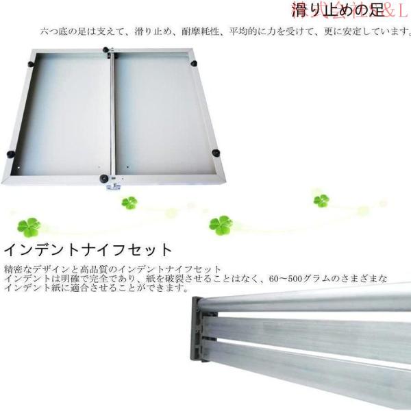 手動紙折り機 折り手動プレス機 事務/業務/広告/学校/企業/銀行/家用オフィス用 A3/A4対応 幅350ｍｍ 株式会社S＆L筋入れ 紙/名刺/写真/ハガキ/招待状_5