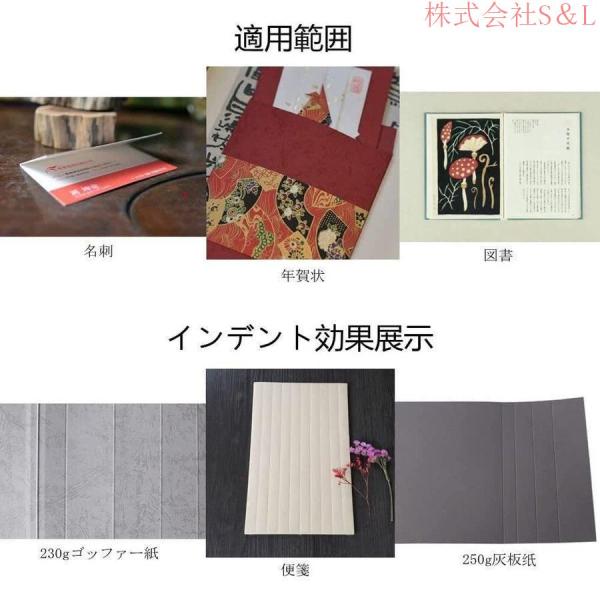 手動紙折り機 折り手動プレス機 事務/業務/広告/学校/企業/銀行/家用オフィス用 A3/A4対応 幅350ｍｍ 株式会社S＆L筋入れ 紙/名刺/写真/ハガキ/招待状_6