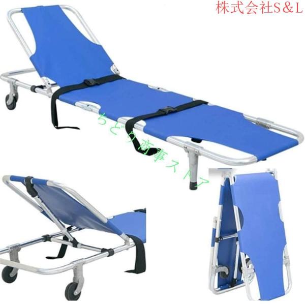 折りたたみ担架ストレッチャー緊急救助用介護用品簡易軽量多機能 折りたたみ担架ストレッチャー緊急救助用介護用品簡易軽量多機能