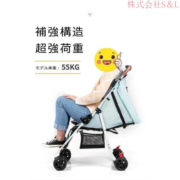 ベビーカー ab型 軽量 B型ベビーカー 双方向 レインカバー おしゃれ