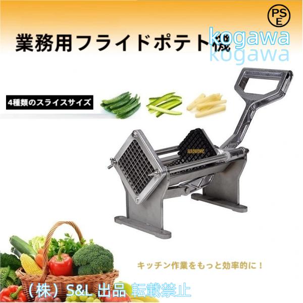 1000円値下げ中！【中古美品】 EBM ドーナツメーカー 業務用 アルミ製