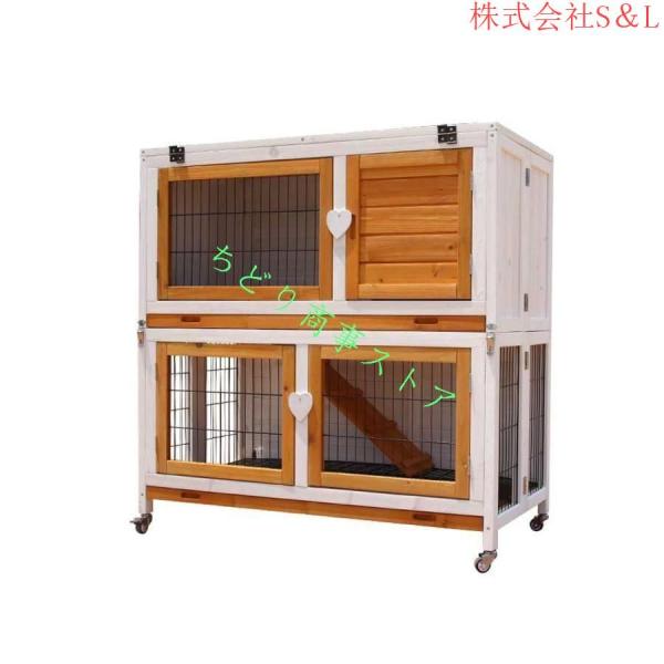猫かご 家庭用屋外ペット ヴィラ ウサギ ケージ ウサギの家 2 階建てのヴィラと独自の滑車 株式会社S＆L猫小屋ペットの別荘 (Color : White)