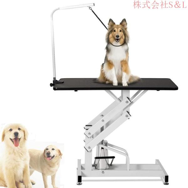 小型犬 トリミングテーブル トリミング グルーミング ブロー 台