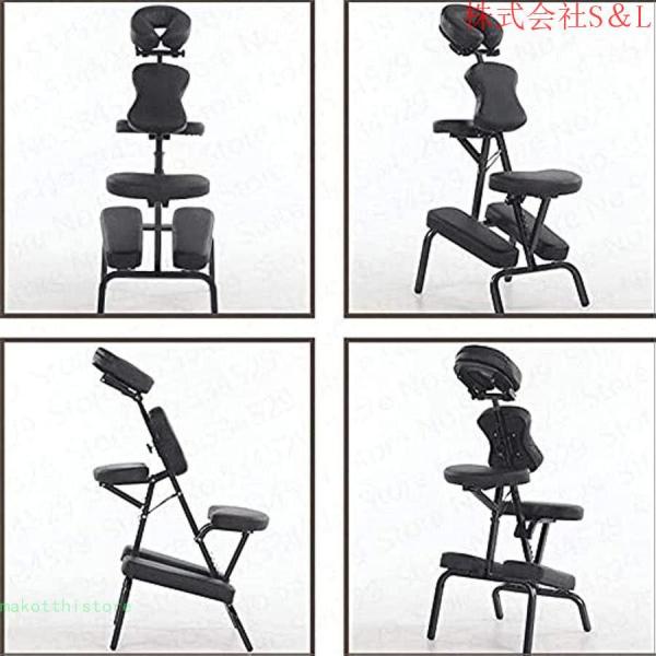 折りたたみ式マッサージチェア高さ調節可能なポータブルタトゥーチェア