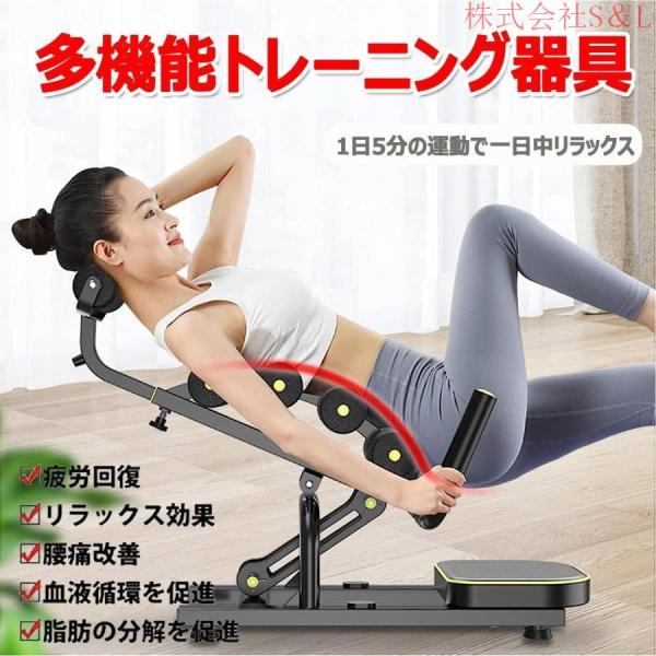 ストレッチ器具 Amazon | ストレッチボード ふくらはぎ 足首 アキレス腱