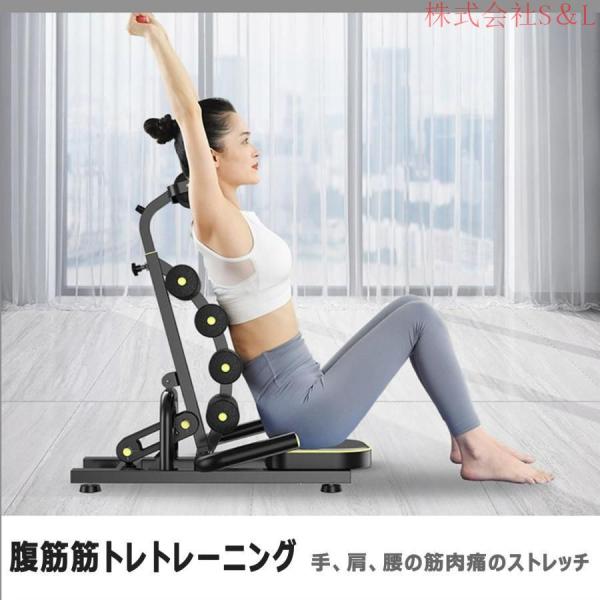 逆さぶらさがり健康器 フィットネスマシン 逆立ち?ストレッチ 器具6段調整 逆立ちマシン 逆立ち健康器具 株式会社S＆L ヨガ補助椅子 懸垂器具 逆立ち健康法 ぶら_7