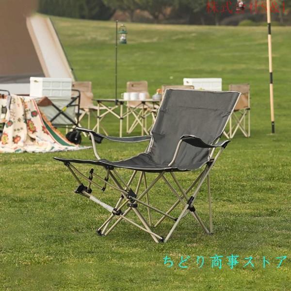 アウトドアチェア軽量キャンプチェアアウトドア座椅子折りたたみ椅子