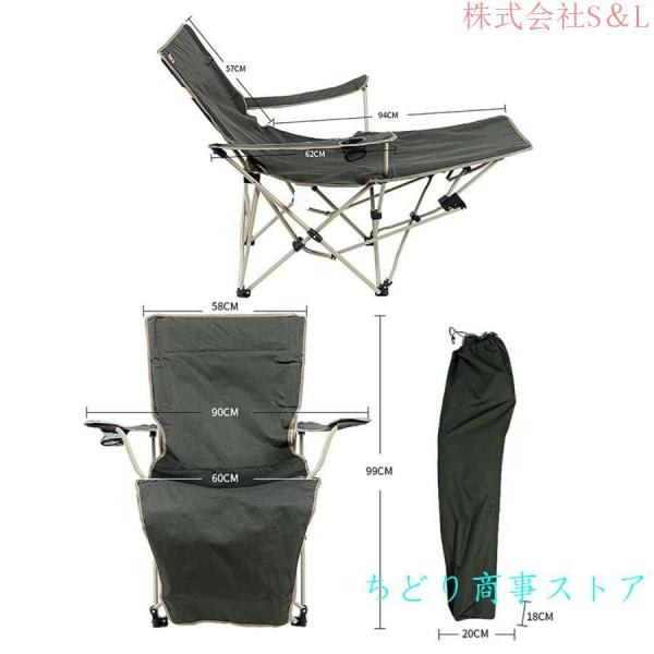 アウトドアチェア軽量キャンプチェアアウトドア座椅子折りたたみ椅子