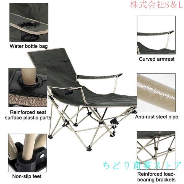 アウトドアチェア軽量キャンプチェアアウトドア座椅子折りたたみ椅子