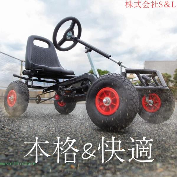 乗用玩具 足こぎ ペダルカー ブレーキ付き 4才? 子供用 株式会社S＆L ゴーカート 車 おもちゃ_1