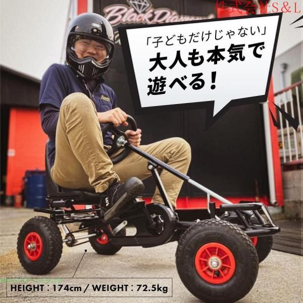 乗用玩具 足こぎ ペダルカー ブレーキ付き 4才? 子供用 株式会社S＆L ゴーカート 車 おもちゃ_3