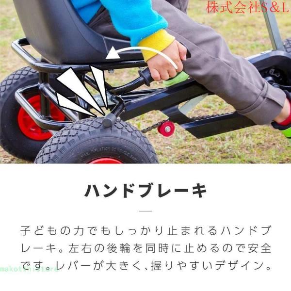 乗用玩具 足こぎ ペダルカー ブレーキ付き 4才? 子供用 株式会社S＆L ゴーカート 車 おもちゃ_4