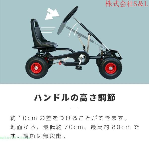 乗用玩具 足こぎ ペダルカー ブレーキ付き 4才? 子供用 株式会社S＆L ゴーカート 車 おもちゃ_5
