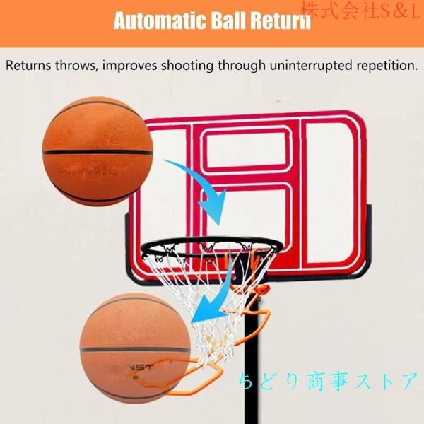 ポータブルハンギングバスケットボールリターンアタッチメント