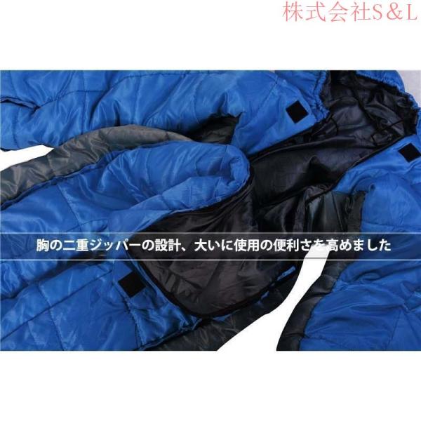 人型寝袋 動ける寝袋 アウトドアスポーツ 寝袋 洗える 山登り用袋着る