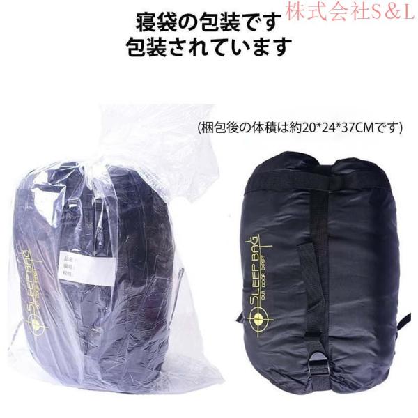 人型寝袋 動ける寝袋 アウトドアスポーツ 寝袋 洗える 山登り用袋着る