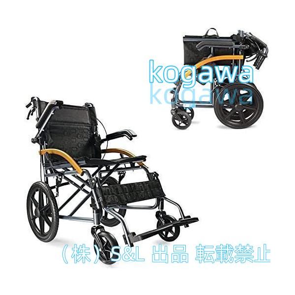 車椅子 小型 軽量 折りたたみ 防災 外出 旅行 散歩 室内 家庭用 車イス ファッション 介助用 車いす 老人 高齢者 身障者 障害者 歩行困難対策 車椅子 小型 軽量 折りたたみ 防災 外出 旅行 散歩 室内 家庭用 車イス