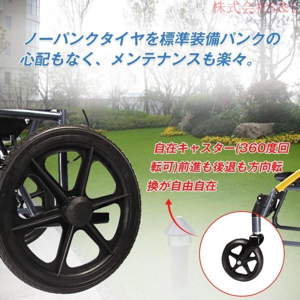 車椅子 折りたたみ 軽量 コンパクト 車いす 高齢者 介助型 手押し 旅行用 外出用 株式会社S＆L背折れタイプ ノーパンクタイヤ_4