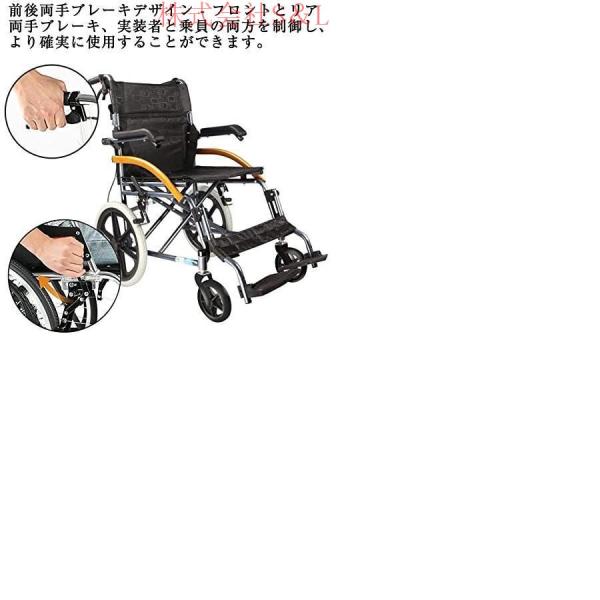 車椅子 折りたたみ 軽量 コンパクト 車いす 高齢者 介助型 手押し 旅行用 外出用 株式会社S＆L背折れタイプ ノーパンクタイヤ_5