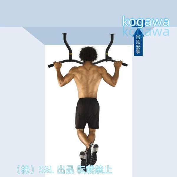 100cm壁掛けプルアップバー天井取り付け可能なプルアップバープロフェッショナル懸垂バー鋼けんすいマシーン自宅S＆Lマルチジムけんすいマシーンぶら下がり健