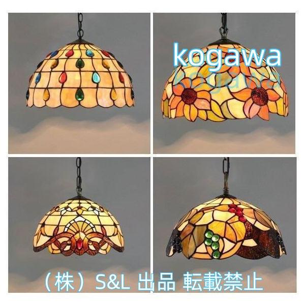 新品】 照明 レトロ ペンダントライト 天井 照明 吊下げ灯