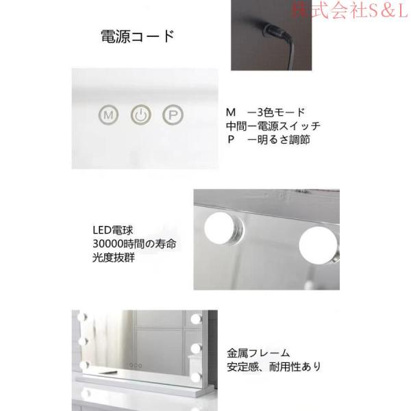 化粧ミラー 卓上鏡　卓上ミラー 女優ミラー 女性大人気 　LEDミラー ライト　電球ミラー 三段調節可能 50cm×42cm、55cm×47cm、 60cm×52cm初期不良なら対応