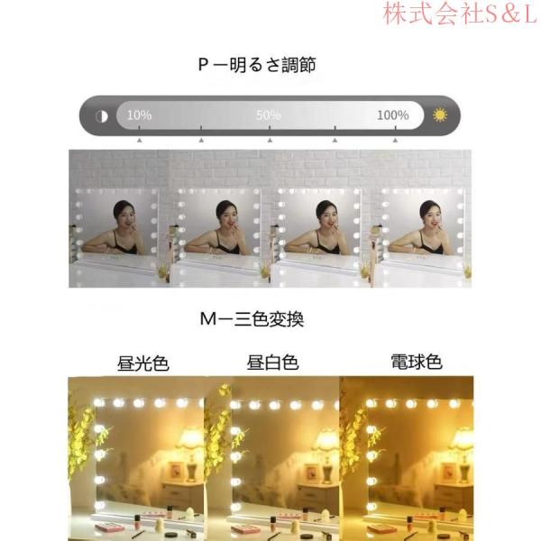 化粧ミラー 卓上鏡　卓上ミラー 女優ミラー 女性大人気 　LEDミラー ライト　電球ミラー 三段調節可能 50cm×42cm、55cm×47cm、 60cm×52cm初期不良なら対応