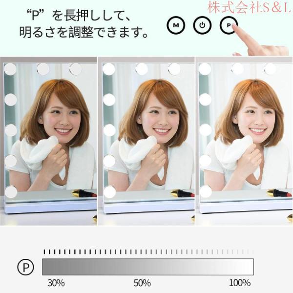 化粧ミラー 卓上鏡　卓上ミラー 女優ミラー 女性大人気 　LEDミラー ライト　電球ミラー 三段調節可能 50cm×42cm、55cm×47cm、 60cm×52cm初期不良なら対応