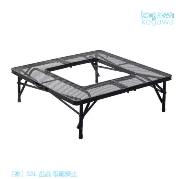 囲炉裏テーブル キャンプ 焚き火テーブル アウトドア 人気 折りたたみ テーブル ロールトップテーブル キャンプ テーブル S＆Lの軽量 テキーラテーブル コ