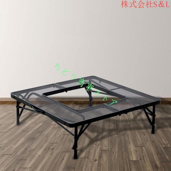 囲炉裏テーブル キャンプ 焚き火テーブル アウトドア 人気 折りたたみ テーブル ロールトップテーブル キャンプ テーブル S＆Lの軽量 テキーラテーブル コ 囲炉裏テーブル キャンプ 焚き火テーブル アウトドア 人気 折りたたみ