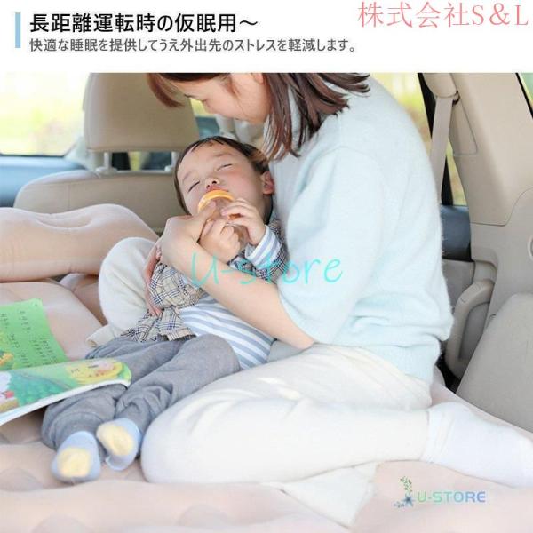 エアーベッド車中泊マットSUV車車用ベッド後部座席用カー用品アウトドア