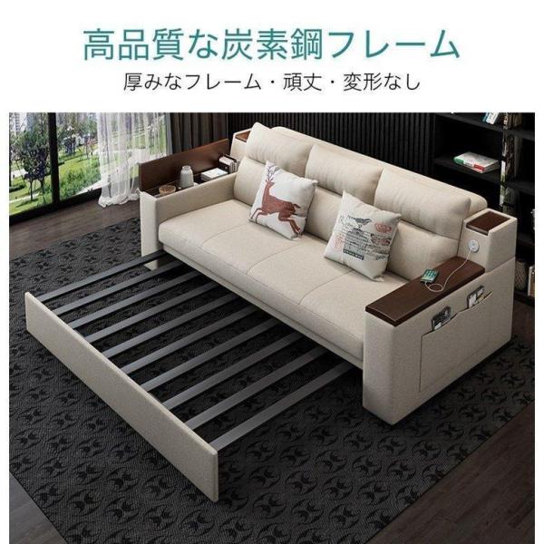 ソファー ソファ 180cm ソファーベッド 2人掛け 収納付き 株式会社S＆L 折りたたみ ソファベッド 家庭用 室内用 折りたたみベッド 肘付き カウチソファ 家具