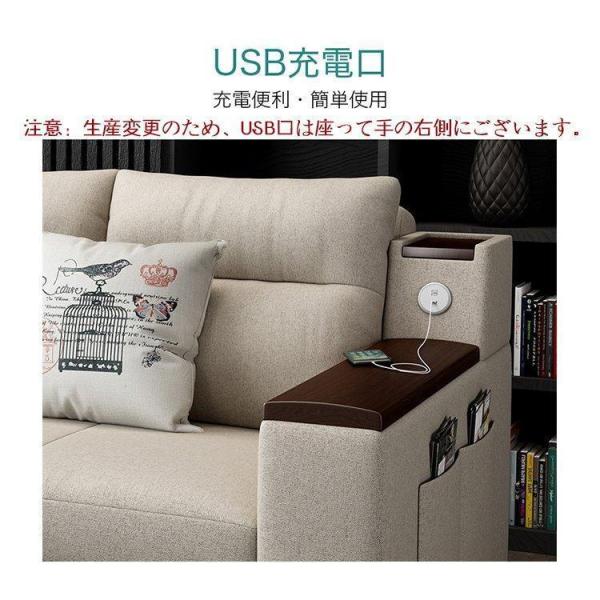 ソファー ソファ 180cm ソファーベッド 2人掛け 収納付き 株式会社S＆L 折りたたみ ソファベッド 家庭用 室内用 折りたたみベッド 肘付き カウチソファ 家具