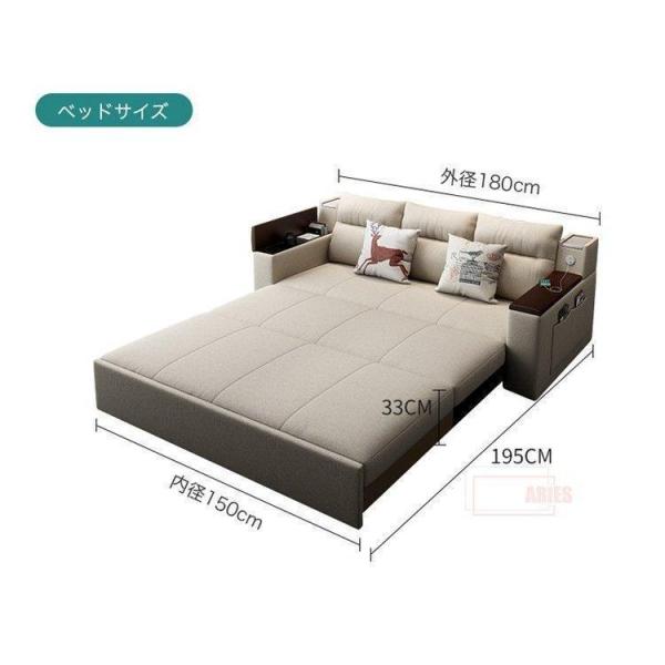 ソファー ソファ 180cm ソファーベッド 2人掛け 収納付き 株式会社S＆L 折りたたみ ソファベッド 家庭用 室内用 折りたたみベッド 肘付き カウチソファ 家具