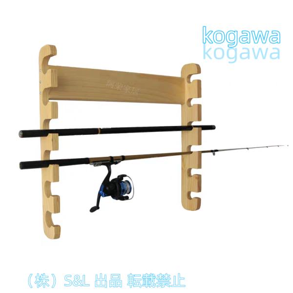 ロッドホルダーウォールマウント釣り竿ディスプレイラック、木釣り竿