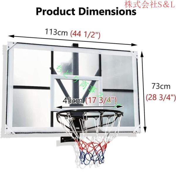 バスケットゴールプロバスケットボールフープ子供用家庭室内・屋外壁