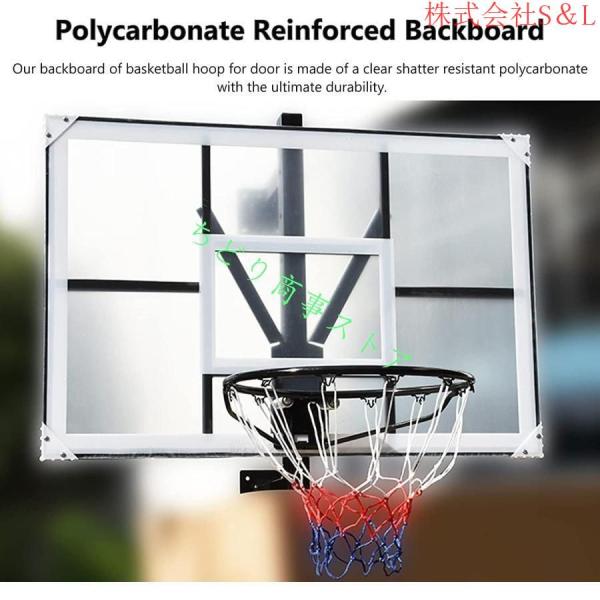 バスケットゴールプロバスケットボールフープ子供用家庭室内・屋外壁