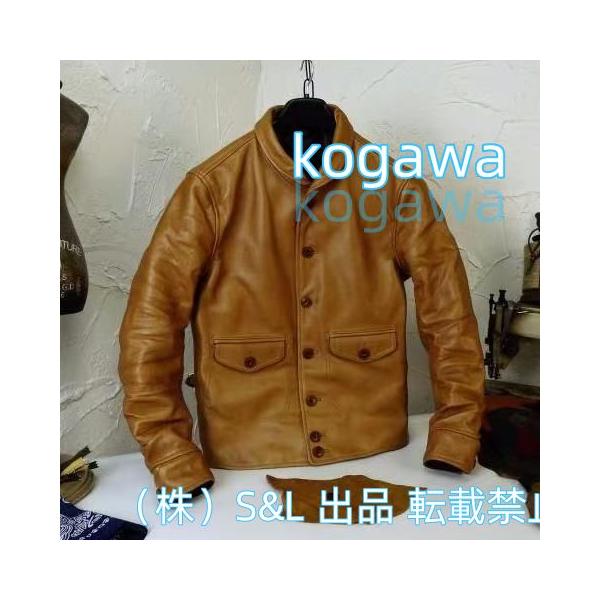 超人気☆カウハイド 復刻20's A-1タイプ コサックジャケット キャメルブラウン タンニンなめし 染料仕上げ株式会社S＆L  オイルレザー 牛革