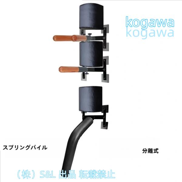 木人 壁詠春拳杭装置、 木製のスプリングアームを備えた武道訓練用ダミー、 株式会社S＆L 屋内ホームカンフートレーナーツール、 太極拳練習装置