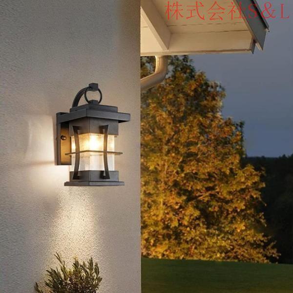 玄関照明 外灯 ポーチライト 玄関灯 ウォールライト ライトマリンランプ レトロ風（電球１個サービス）_3
